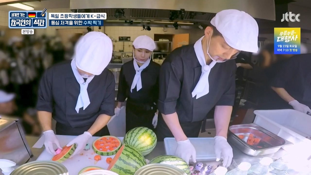 한국인의 식판.E22.230917p-NEXT.mp4_20231028_173029.949.jpg