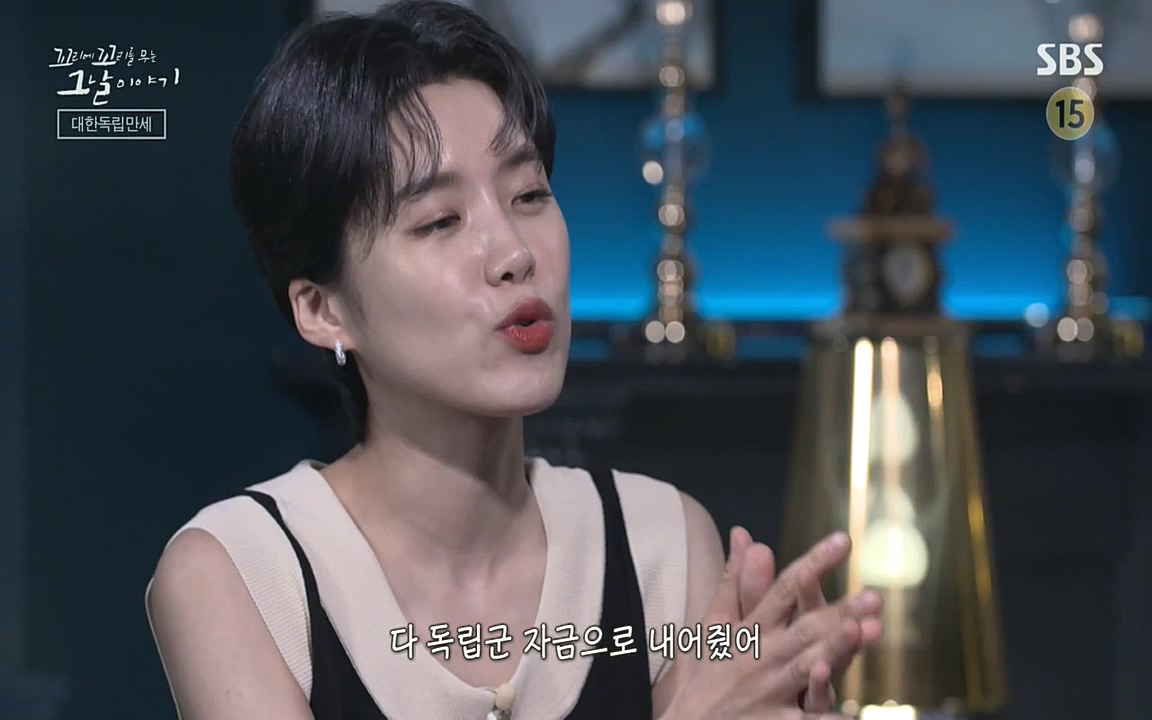 꼬리에 꼬리를 무는 그날 이야기.E41.220819p-NEXT.mp4_20220820_160753.389.jpg