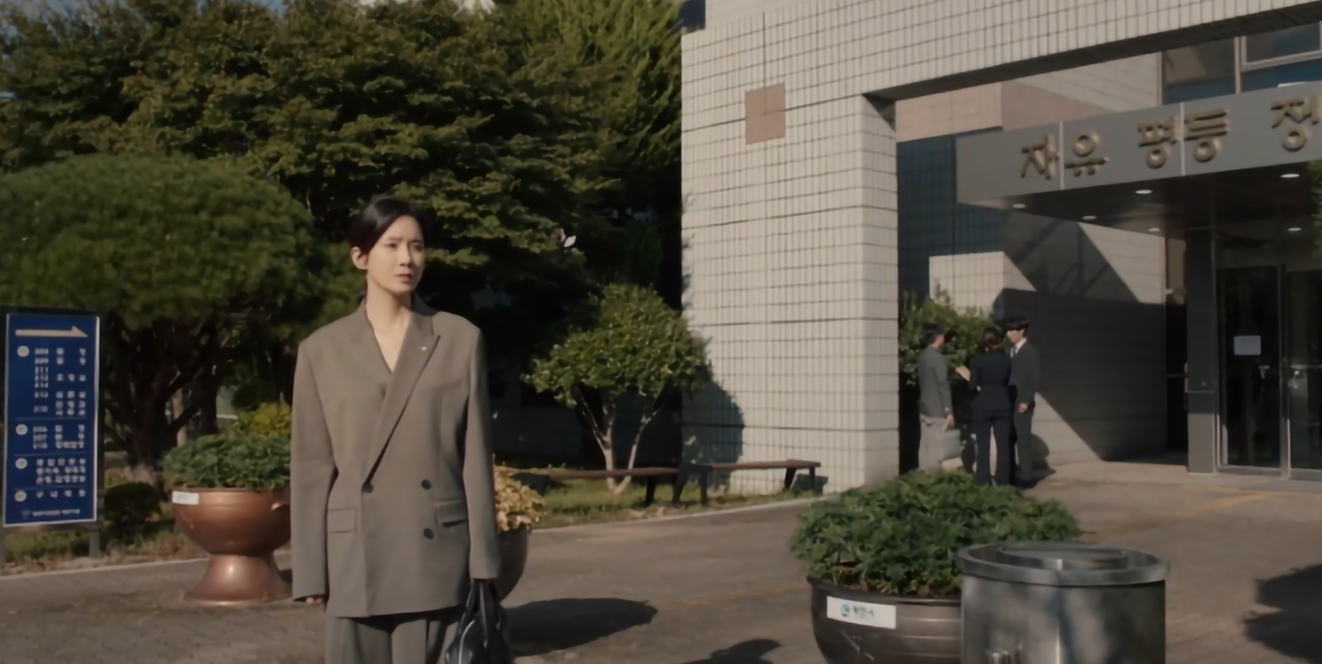 하이드