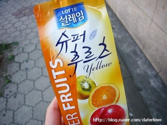 설레임 이미지