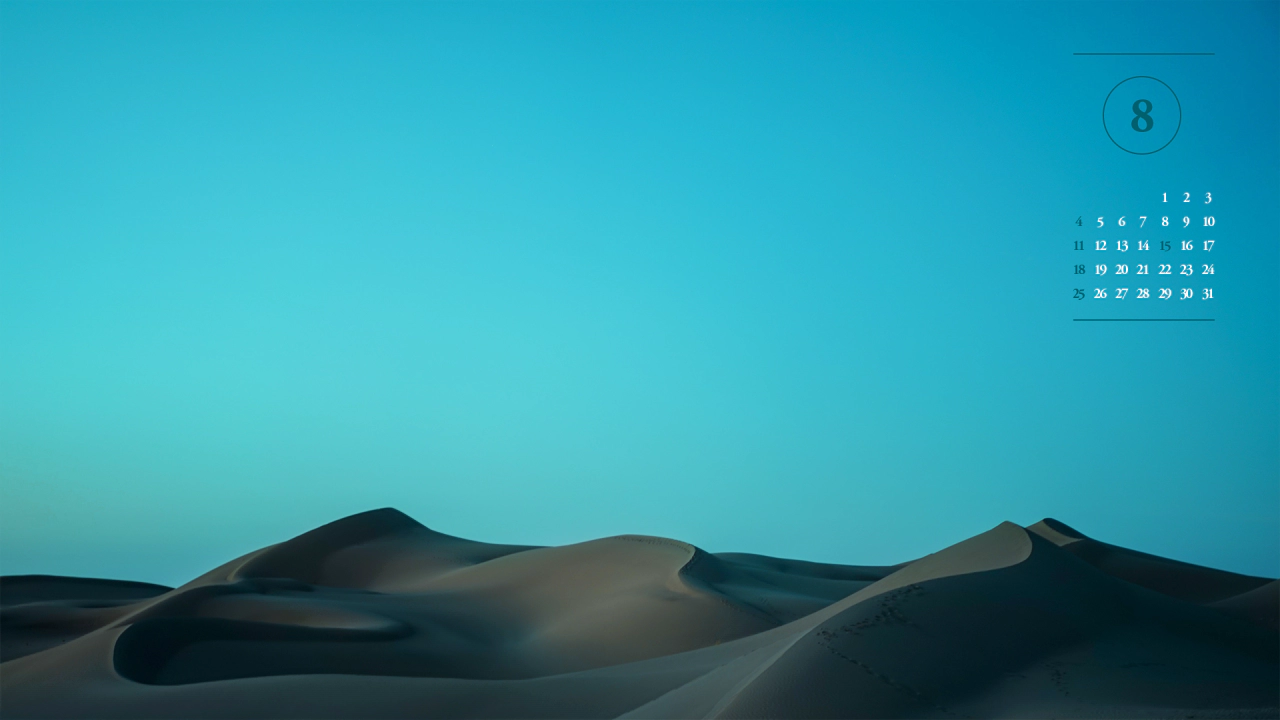 13 사막의 저녁 A - 2024년8월 달력배경화면