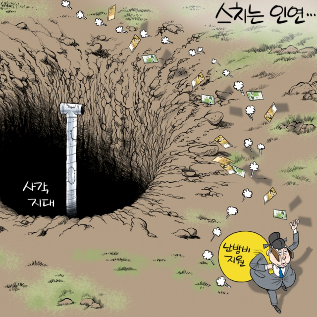 2274986.jpg