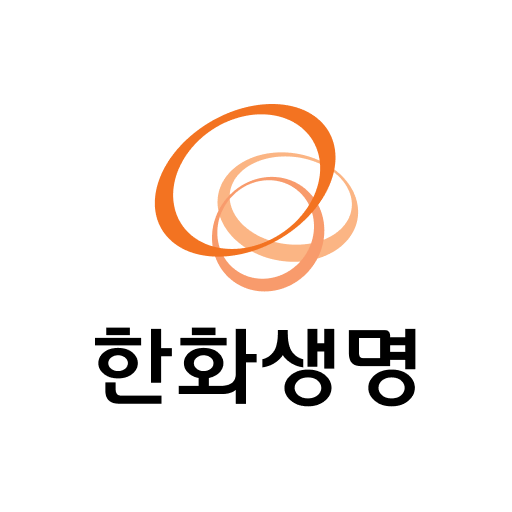  환화생명 보험금 청구 방법 6가지 비법 총정리 절차