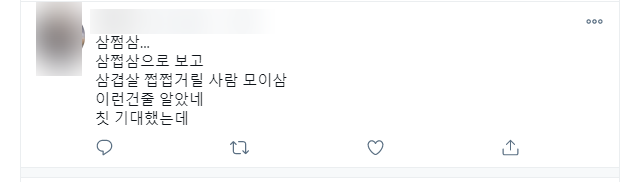  삼쩜삼!! 기한후신고 5년치종합소득세 신고를 한방에