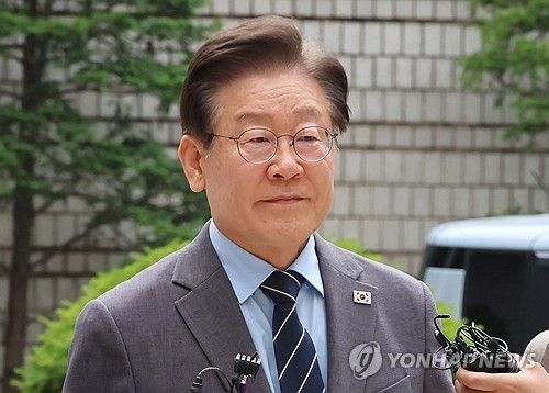 민주당 회의