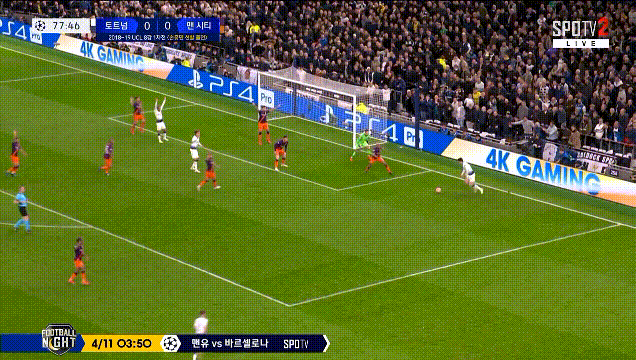 Uefa ì±