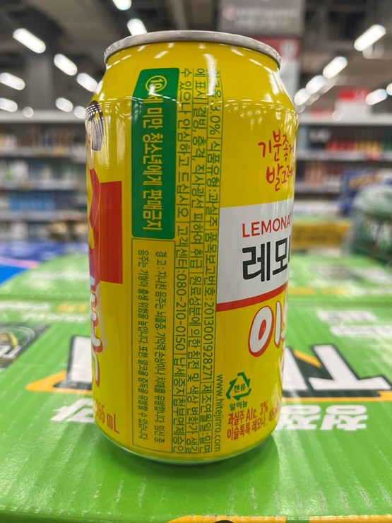 듀톡톡 복숭아 파인애플 폴라 포 레모나 가격 소개 15