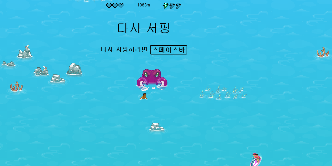   뚜뚜월드