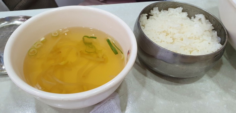 굴세상 이미지