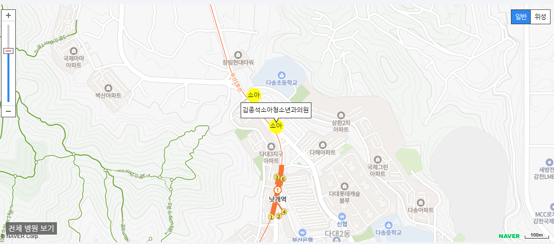 부산광역시 설날 연휴 진료 병원 김종석소아청소년과의원