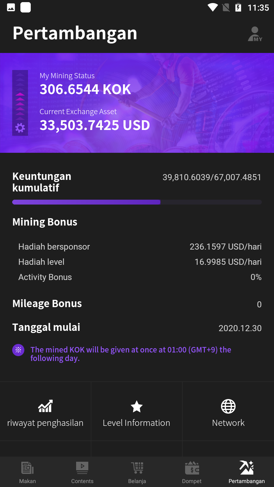 KOK Mining Report插图12 KOK Mining Report插图12