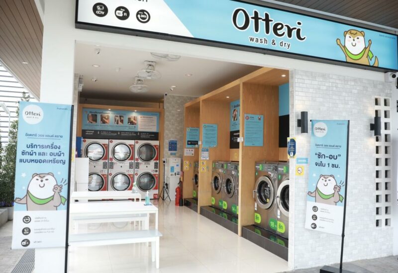 한국세탁소 이미지