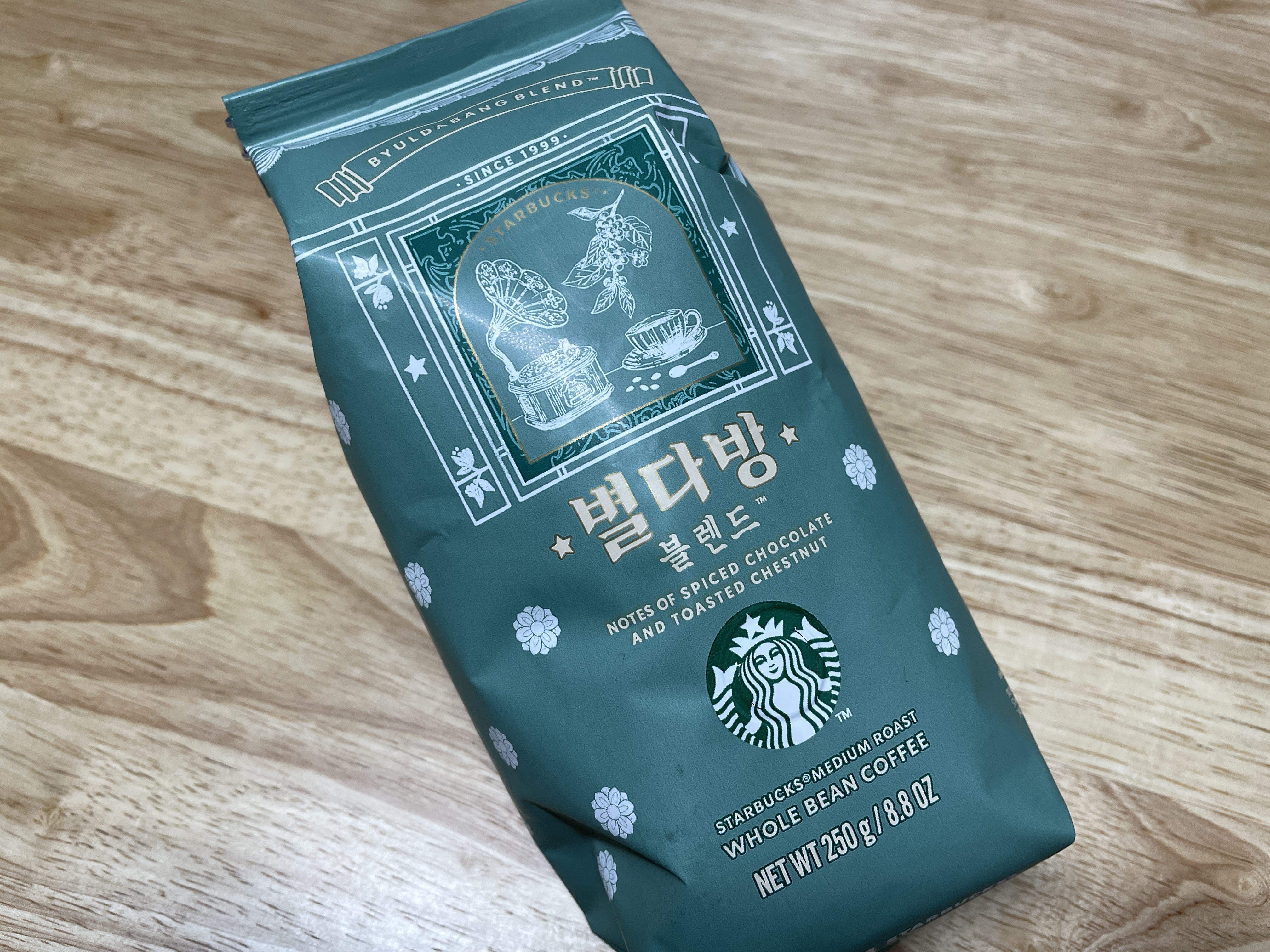 (수둔일상) 스타벅스 커피원두 추천 별다방 혼합 후기 5