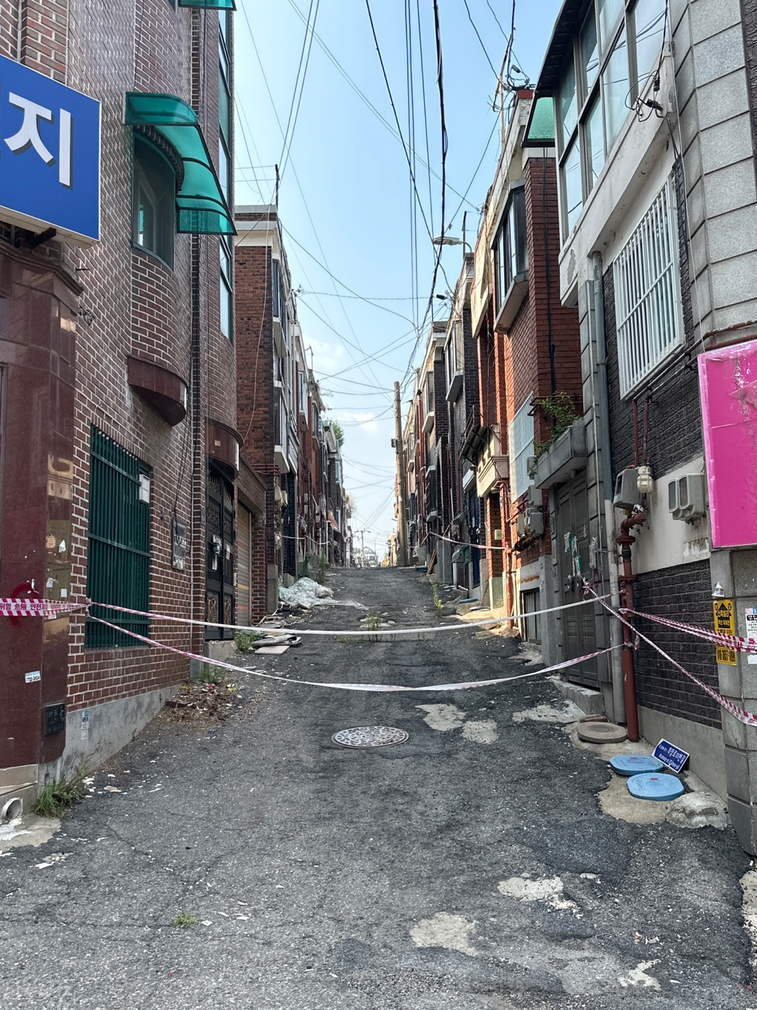 상대원 2구역