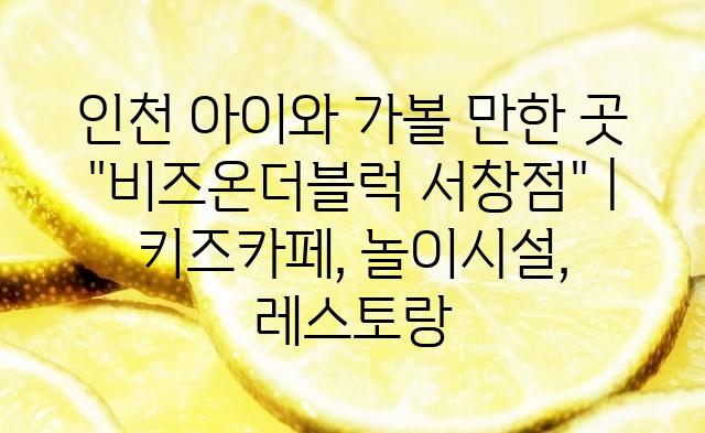 랜덤145