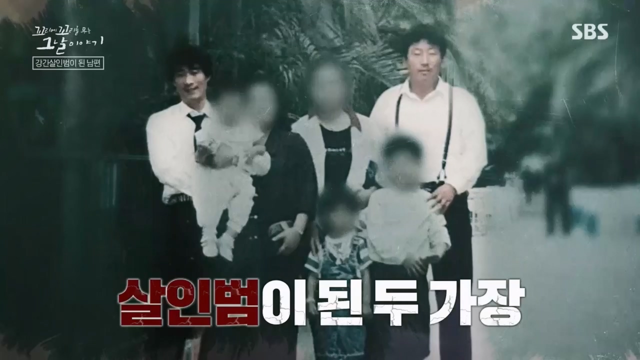 꼬리에꼬리를무는그날이야기.E80.230526p.H264-F1RST.mp4_20230528_151734.568.jpg