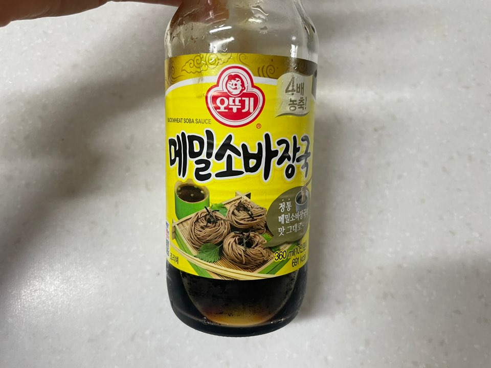 메밀소바만들기