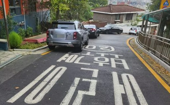 어린이보호구역-불법주정차