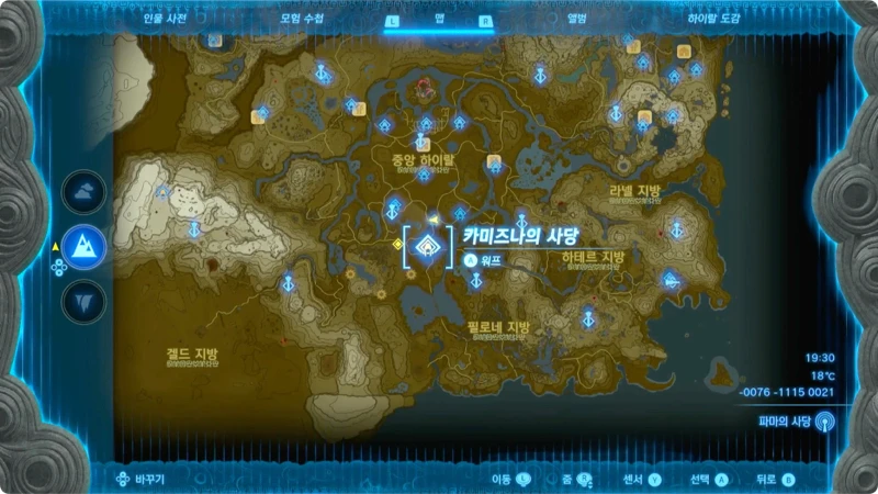 카미즈나의 사당 위치