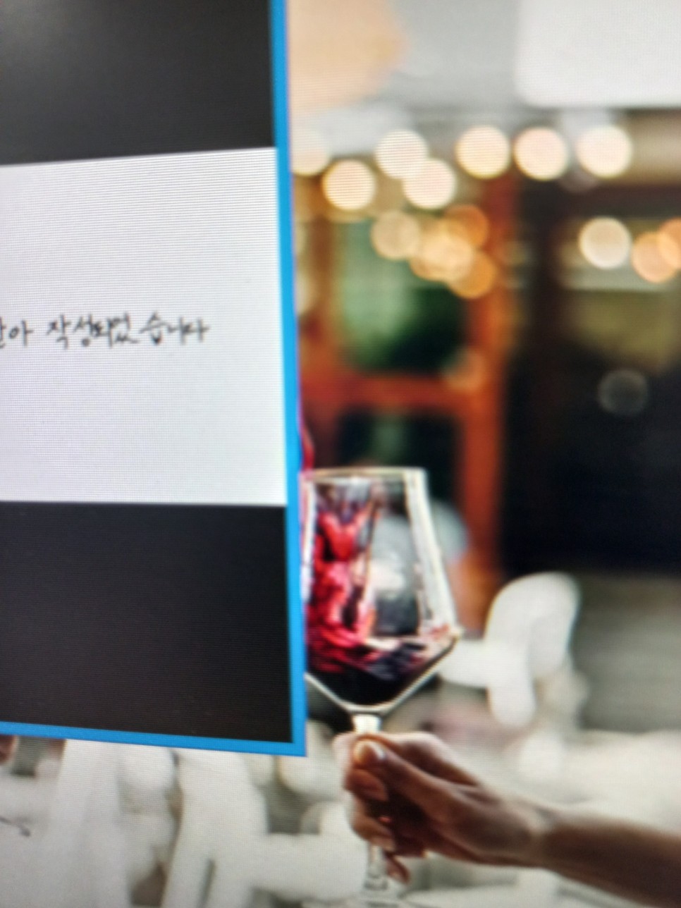 온라인으로 편입한 방법 치기공사 자격증 고졸에서 15