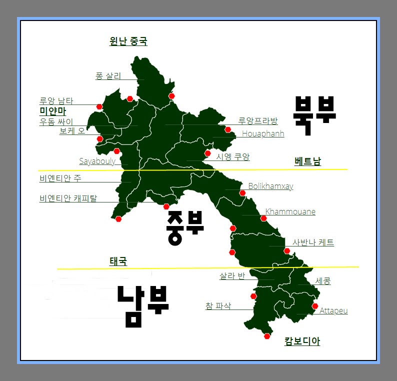 라오스 지도 사진