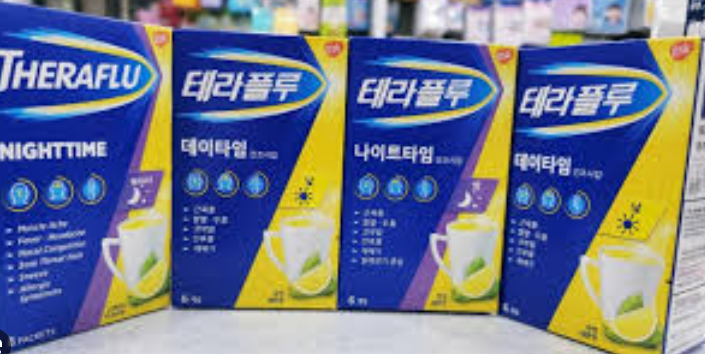테라플루 나이트