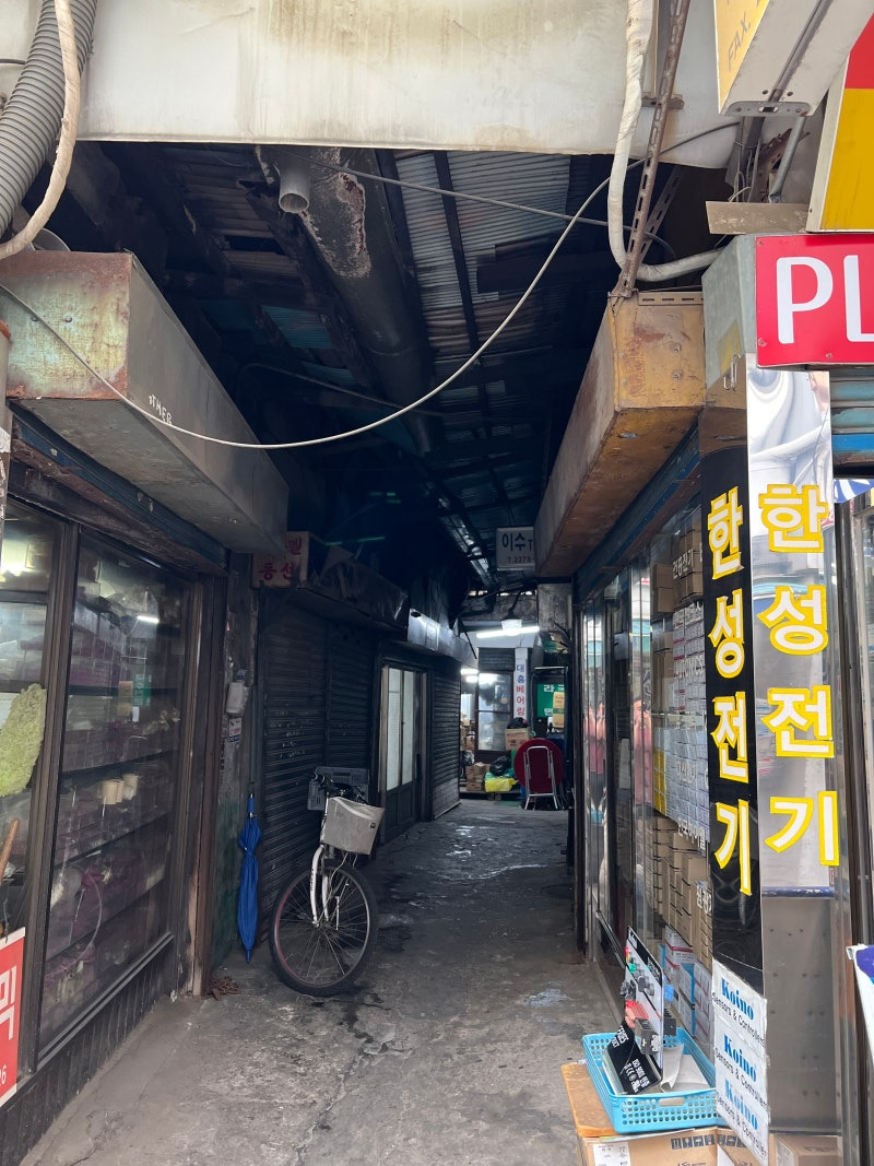 골목분식 이미지