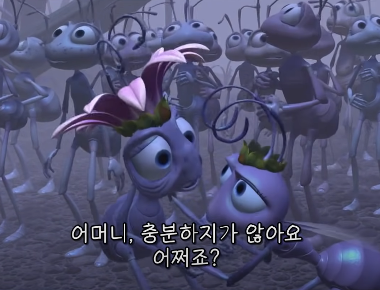  개미투자자 간단 테스트
