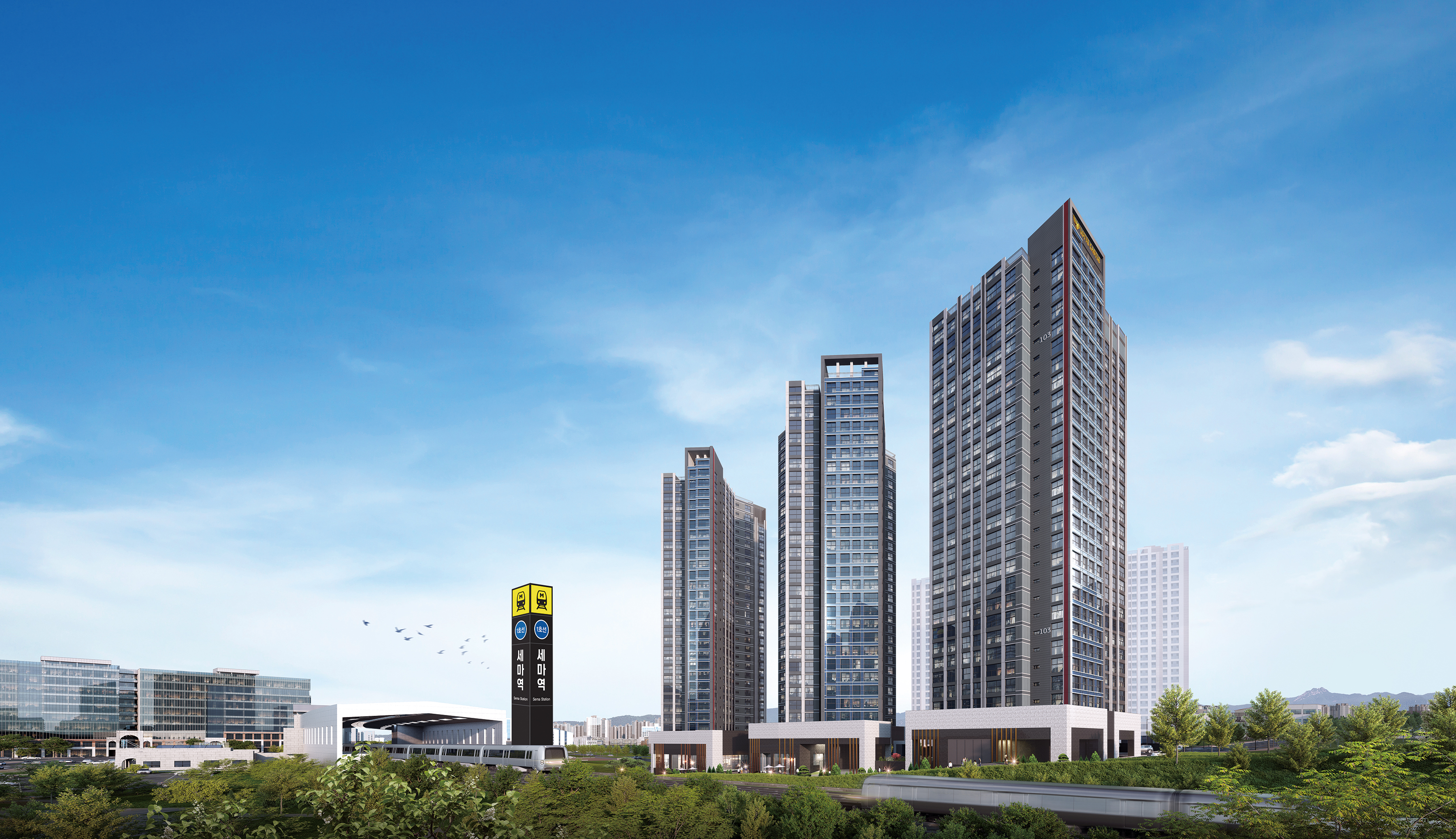  세마역롯데캐슬트라움 분양가, 평면도, 모델하우스 알아보기