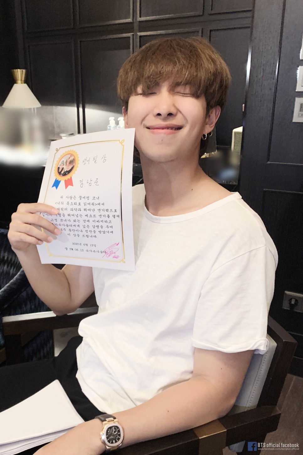  슙디의 꿀 FM 06.13 비하인드 포토