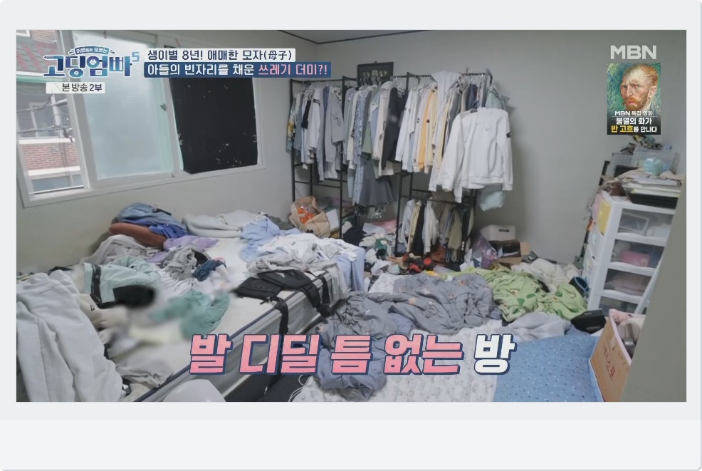 김정민