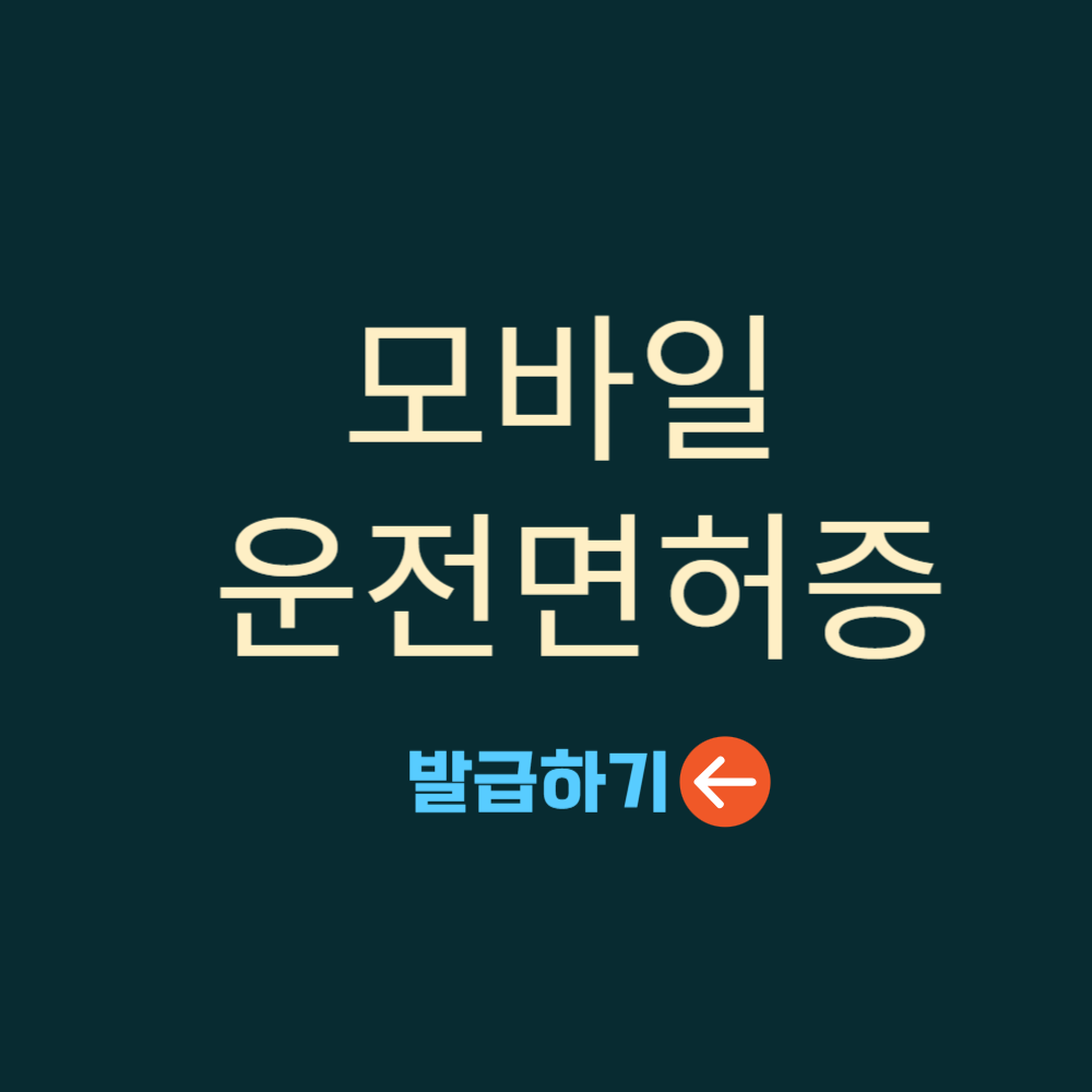 아로스 팝업