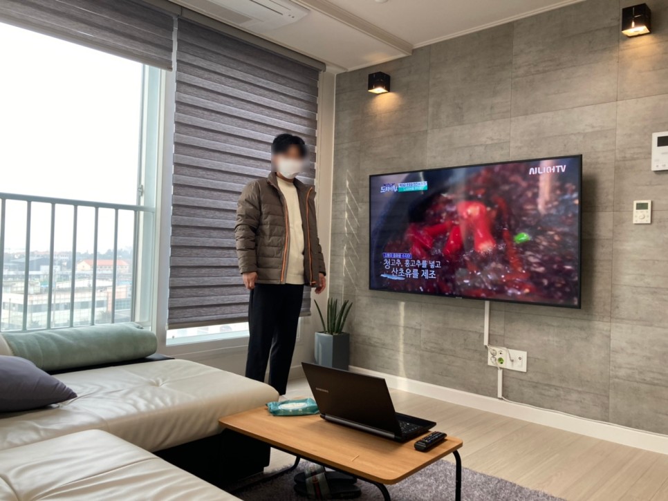 화성유선방송설치는 5