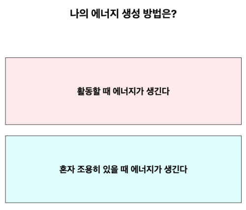 장단점-보고서-테스트-질문