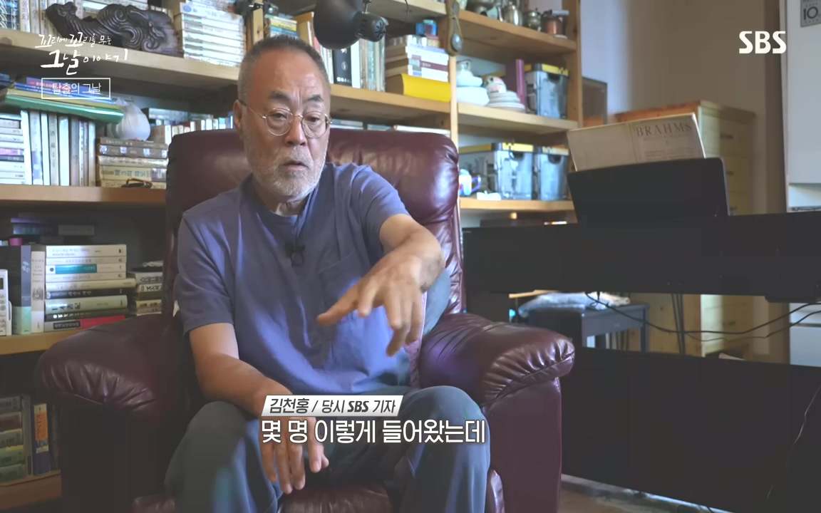 꼬리에 꼬리를 무는 그날 이야기.E48.221007p-NEXT.mp4_20221010_191435.547.jpg