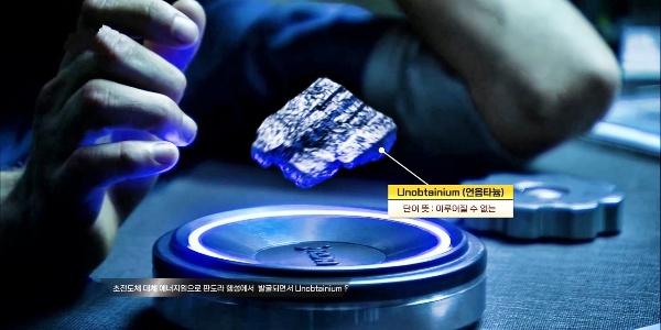 "역대급 3D영화라고 난리 난 `아바타 물의 길` 절대 그냥 보러가지 마세요" 관람 전 필수 지식 (+완벽 총정리)