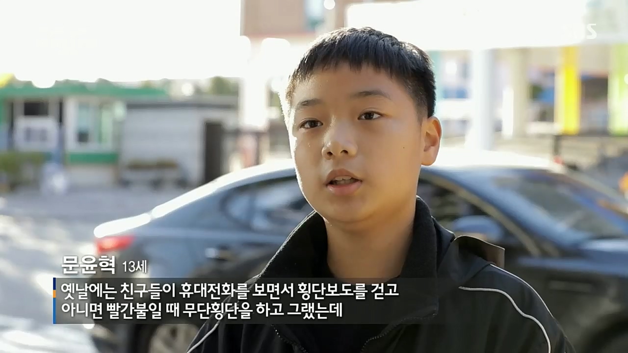 일요 특선 다큐멘터리.E300.221219p.H264-F1RST.mp4_20221231_181959.734.jpg