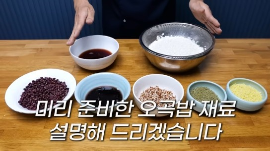 cookingimage