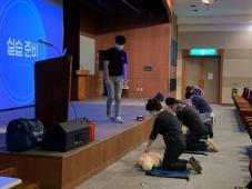 2.고양특례시, 내년부터 응급처치교육 확대 실시 (1).jpg