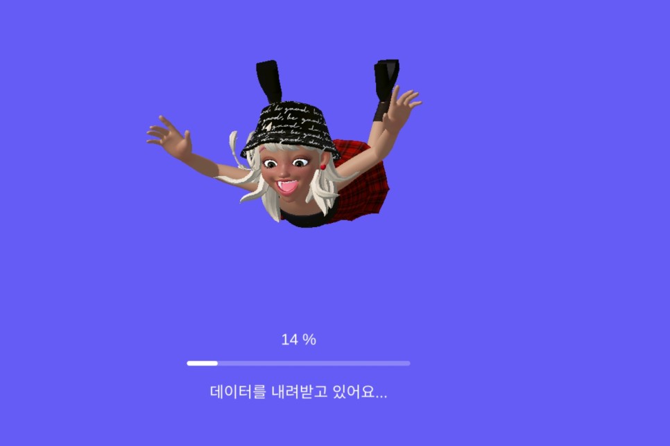 제페토뭐야? 가볍게 10