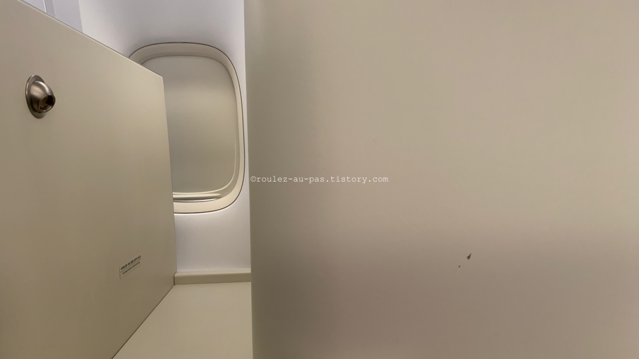 KE945-ICN-FRA-BUSINESS-B777-300ER