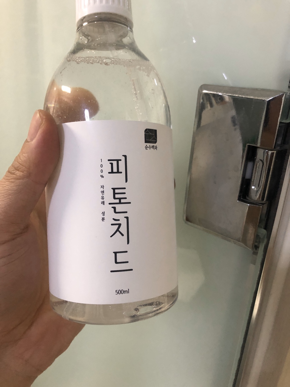  아우라 섬유탈취제 쓰다가 보니깐
