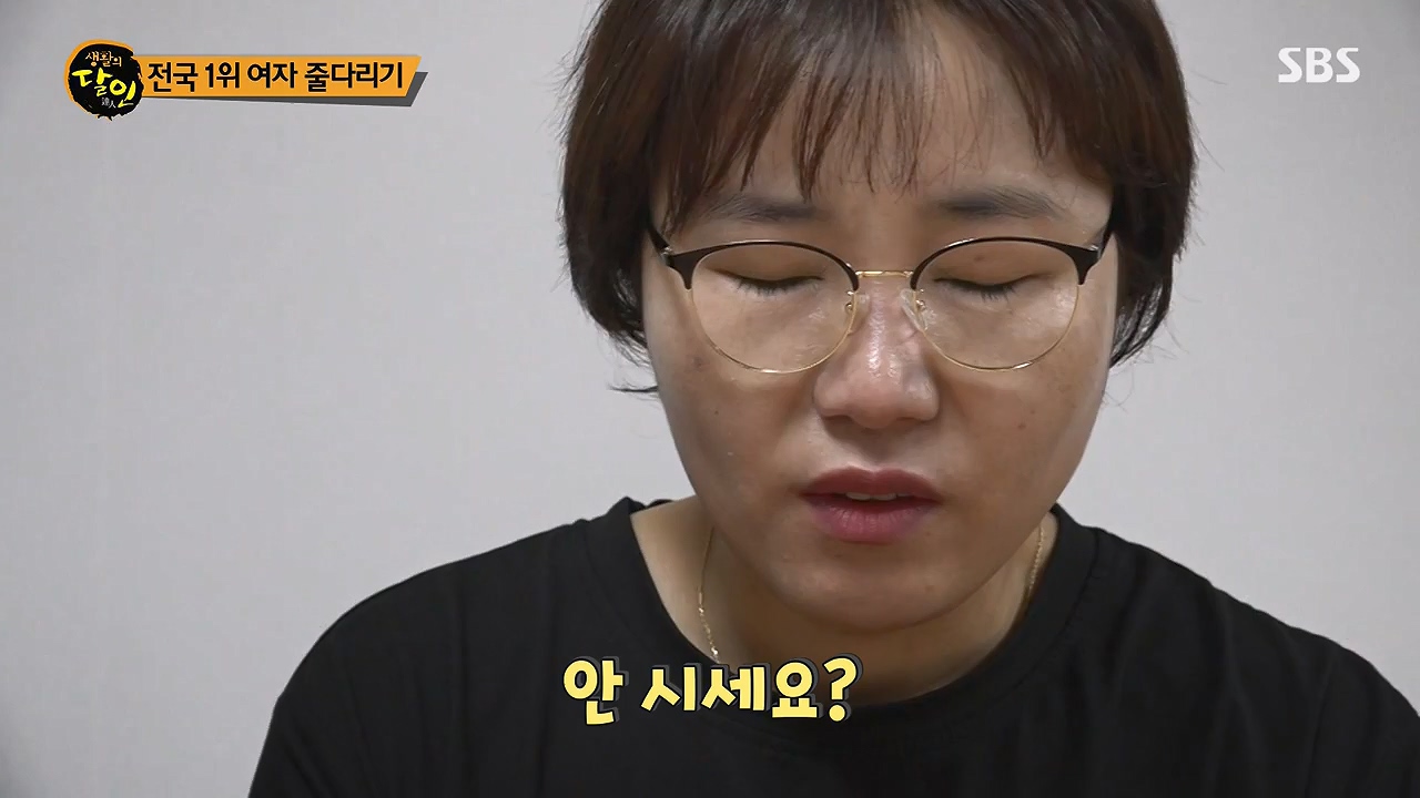생활의 달인.E913.231128p-NEXT.mp4_20231128_195634.507.jpg