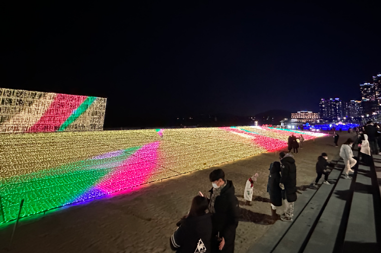 해운대 빛축제