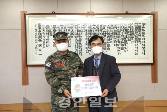 해병대 교육훈련단 이미지