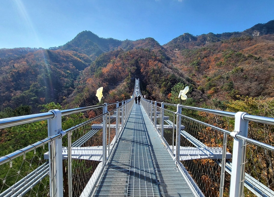 운악산 출렁다리