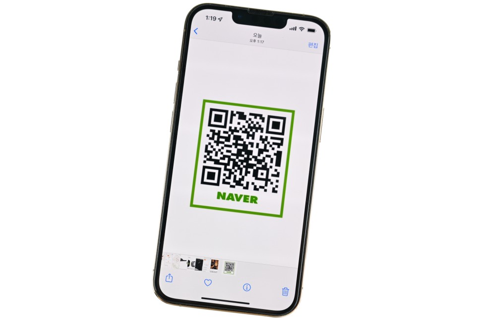 NAVER QR코드를 만드는 홍보 도구로 완벽합니다! 7