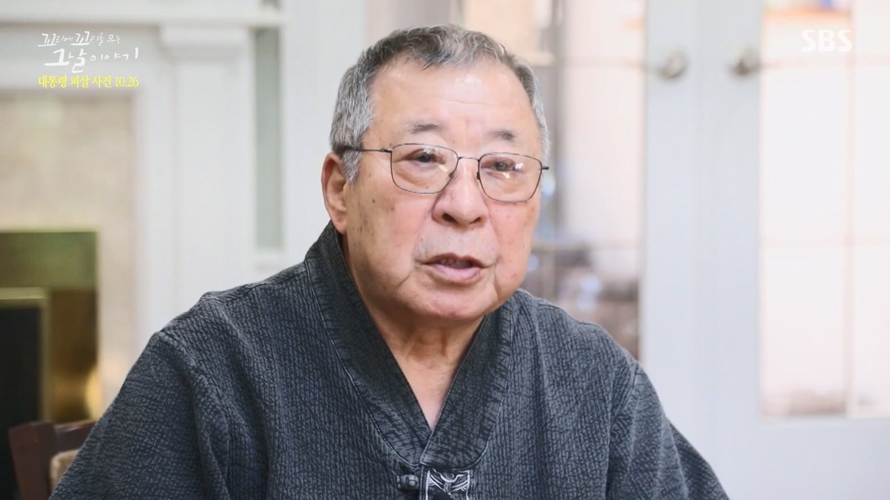 꼬리에 꼬리를 무는 그날 이야기.E99.231027p-NEXT.mp4_20231029_144359.519.jpg