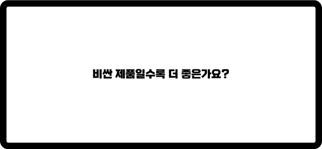 콧물 흡입기