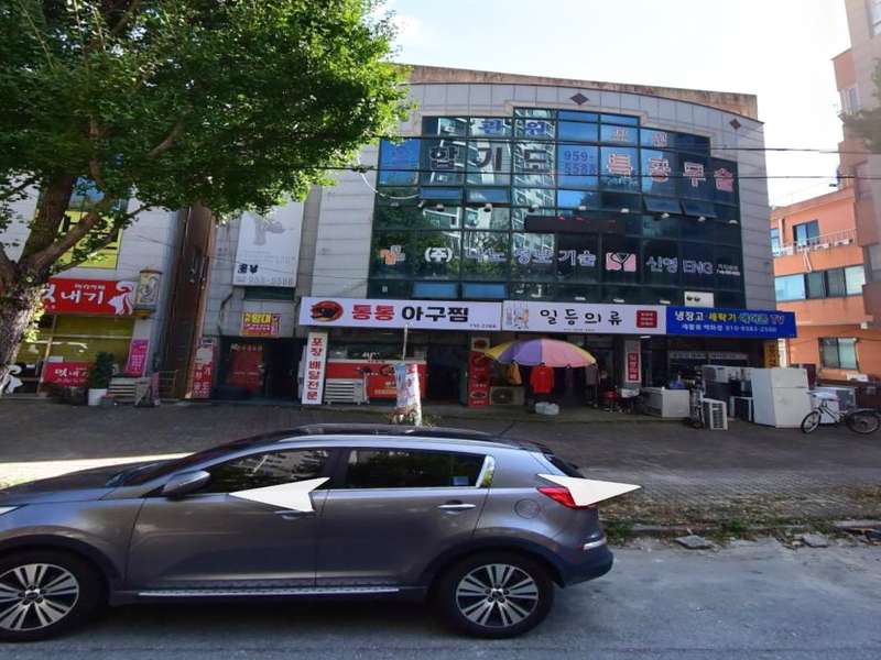 3. 일등중고백화점 소개